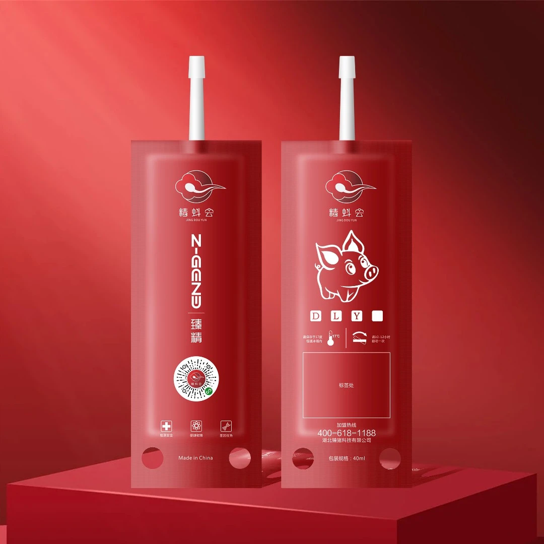 巴克夏·猪王级育种猪精40ml·4袋 现采快发 售后无忧 | 育肥、养猪