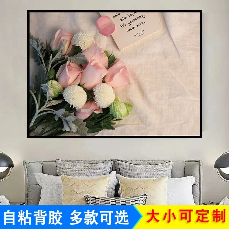 床头画墙贴纸自粘客厅卧室宿舍出租屋房间壁纸遮丑贴画墙壁装饰画