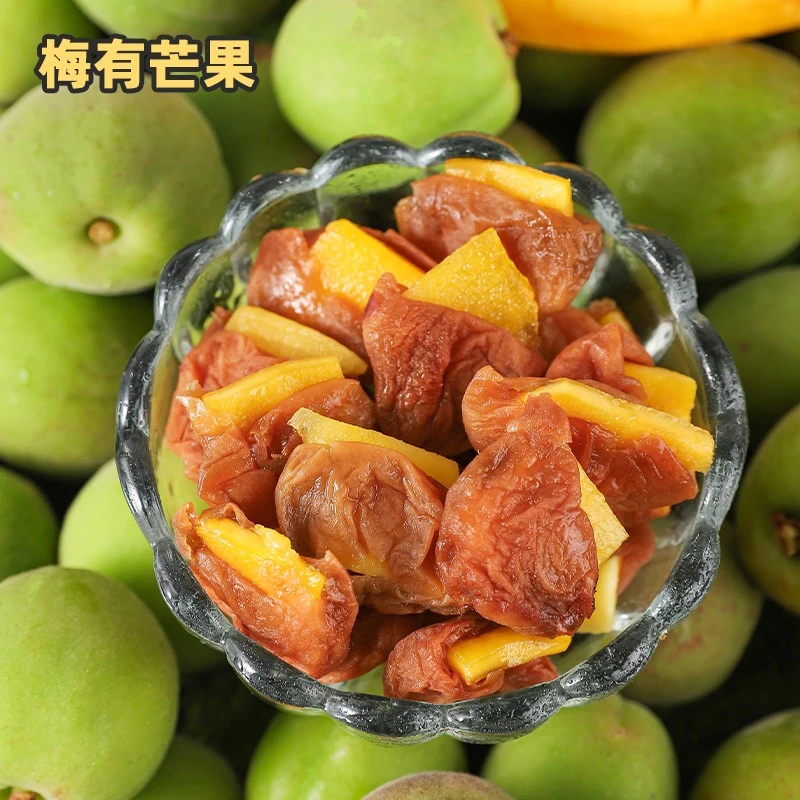 【新奇组合】梅有芒果青梅夹芒果干优选酸甜梅子肉新鲜芒果开袋即食