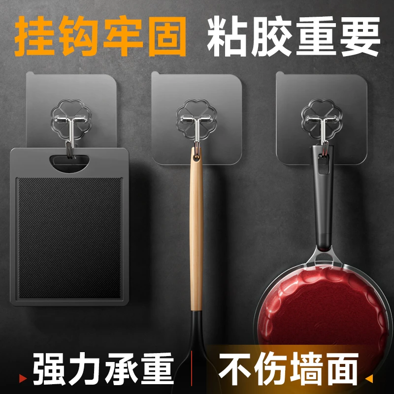 透明无痕挂钩强力粘胶墙壁挂墙上承重轻奢墙面免打孔钩子粘贴粘钩