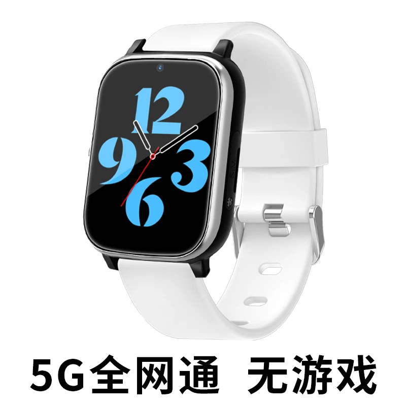 爱贝乐学生电话手表5G全网通无游戏儿童智能GPS定位插卡视频通话