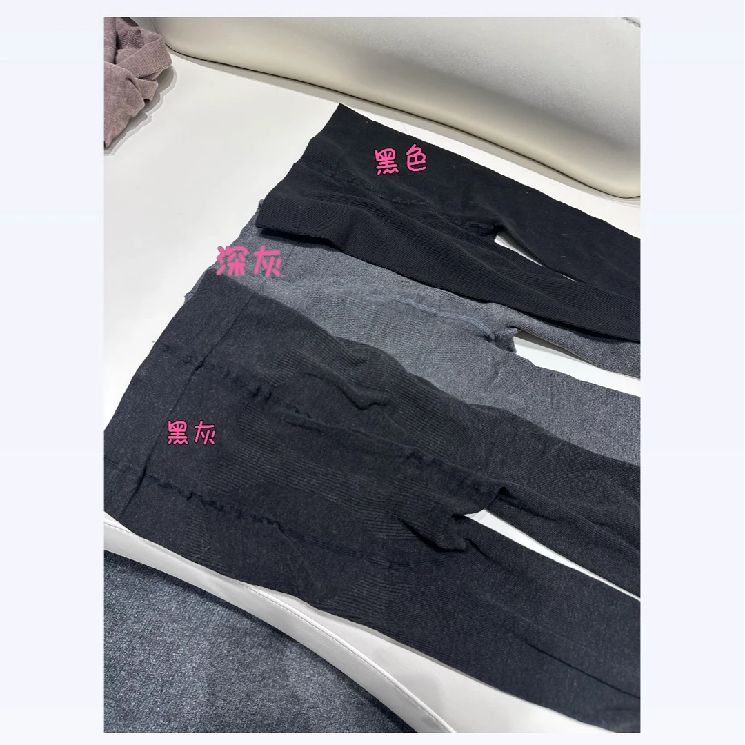 【雪儿姐姐甄选打底裤】秋冬高腰弹力打底连袜裤