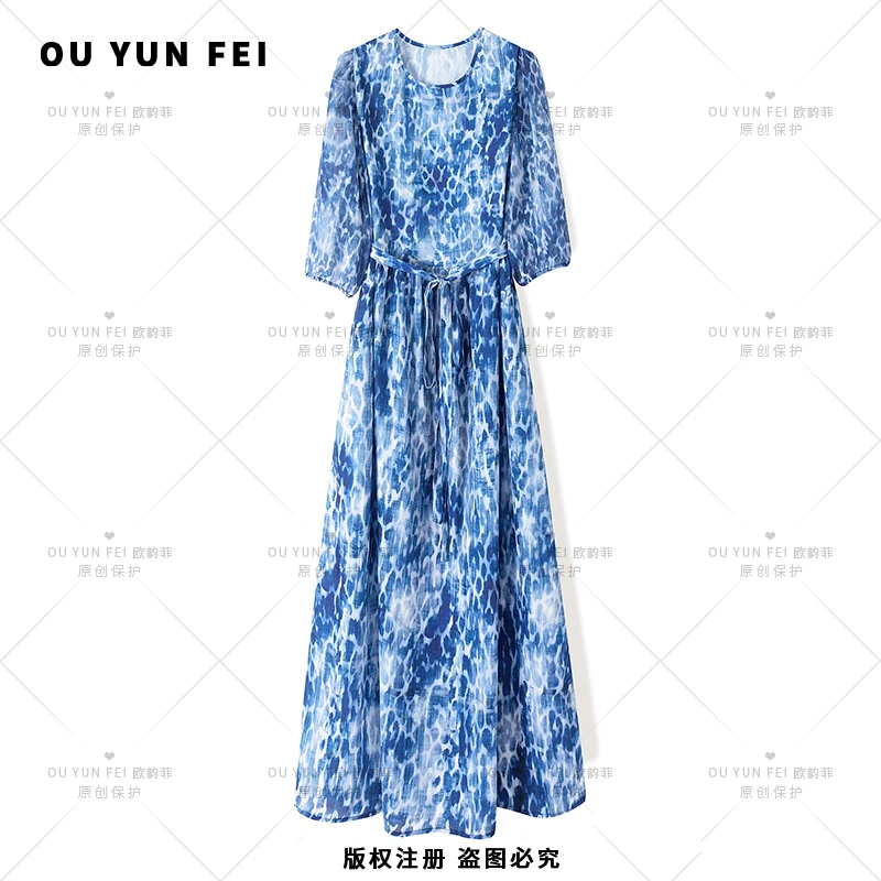 夏季显瘦连衣裙高级感气质穿搭时尚轻奢女装优雅洋气长裙F1361