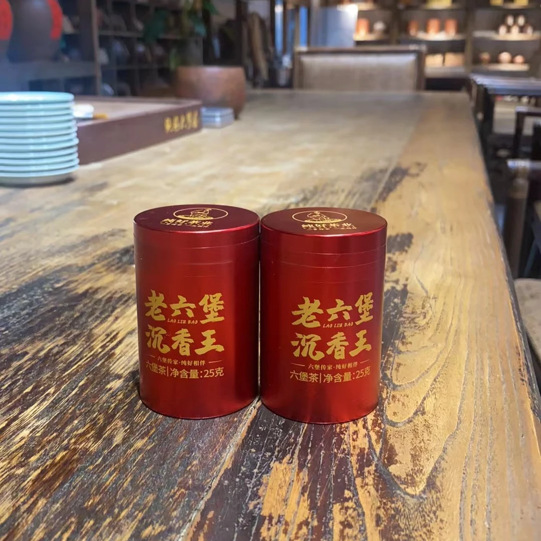 徐小敏（06沉香王）第二代  不配茶样  特级  梧州六堡茶