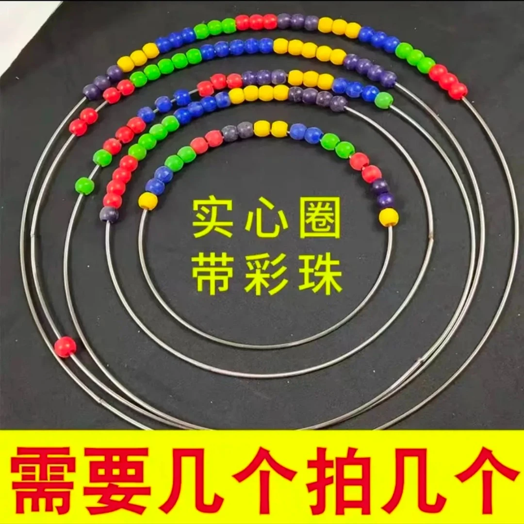 鱼护专用不锈钢圈