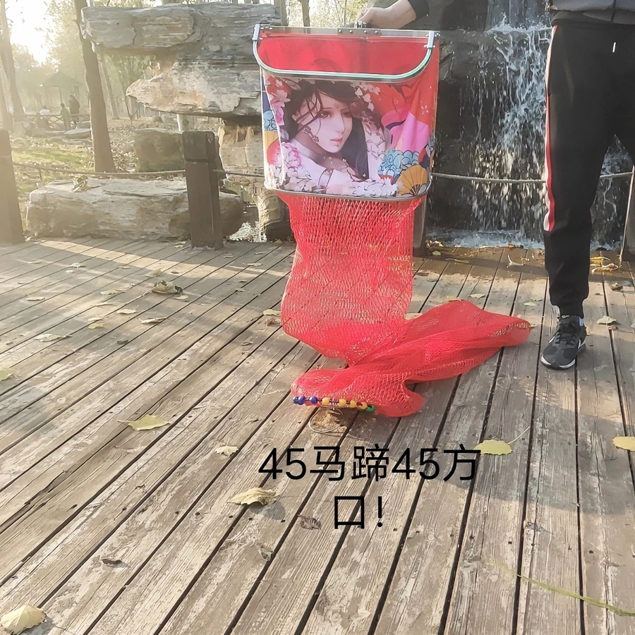 飞磕折叠鱼护加固护圈68编软线涂胶鱼护速干防臭防腥不伤鱼不挂鱼