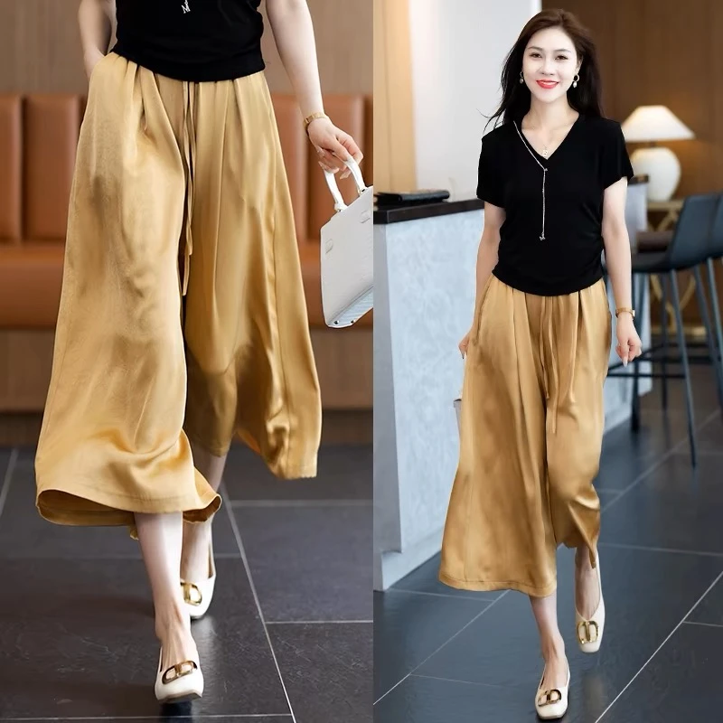 宽松新款高档冰感缎面凉凉八分裙裤大码显瘦气质高腰时尚休闲夏季