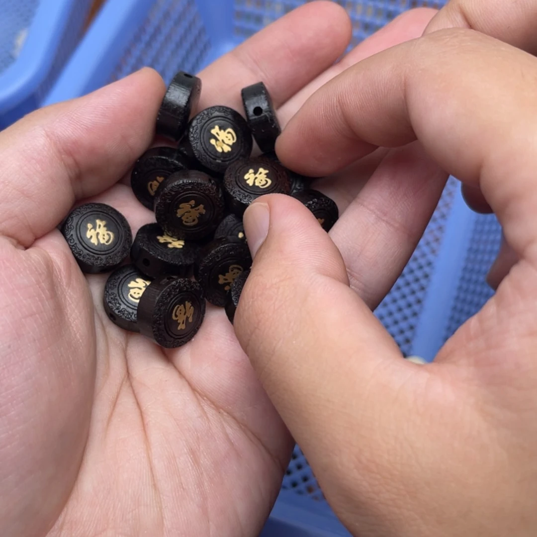 【闪购商品】白玉菩提吊坠紫光檀福牌1个