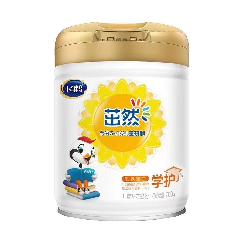 【学护】三诚优美爱儿童奶粉·下单前咨询客服·不咨询不发尿不湿一片