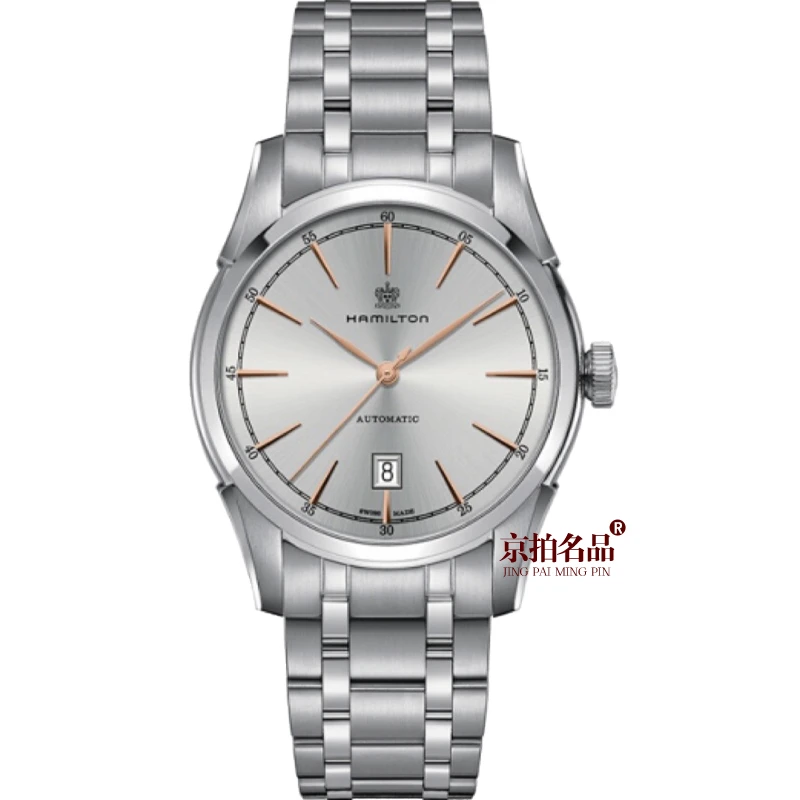 99新 Hamilton/汉米尔顿 美国经典/表径42mm/公价7900/1153