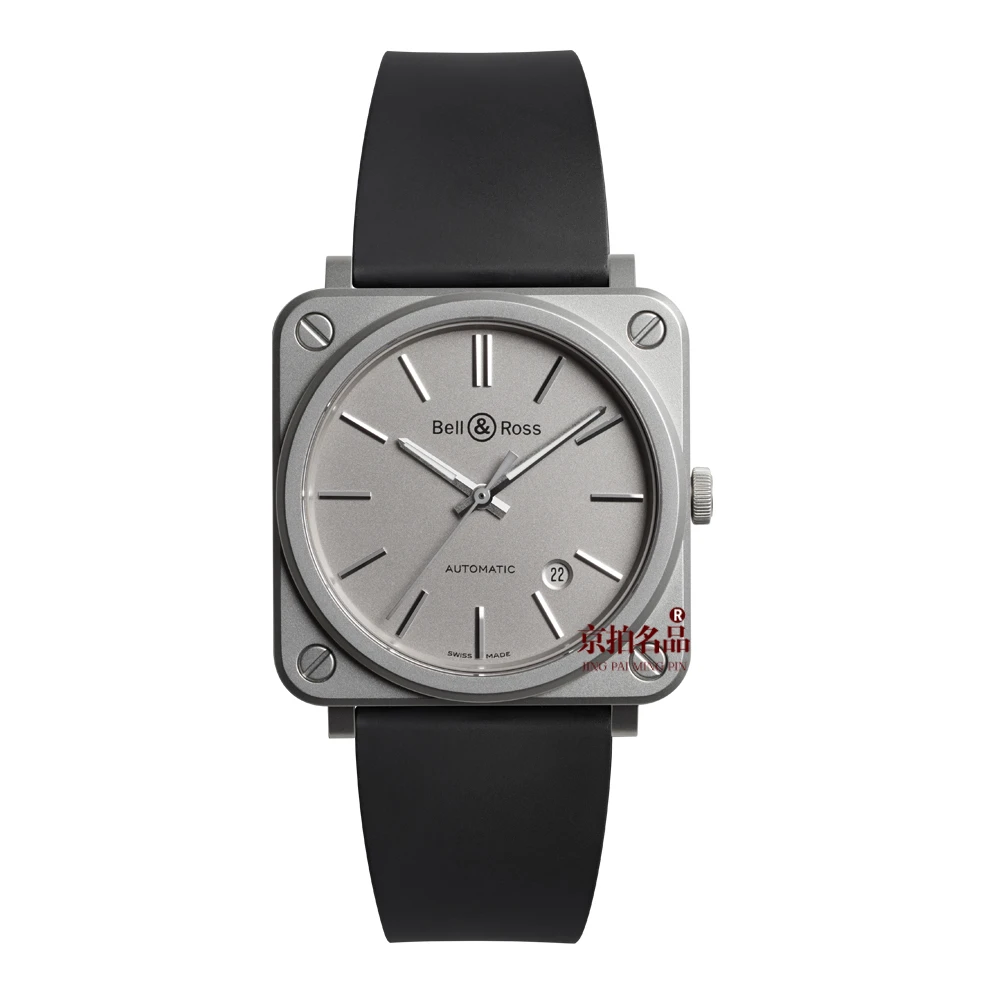 95新 Bell & Ross/柏莱士 INSTRUMENTS/全套/径39/参考22900/3995