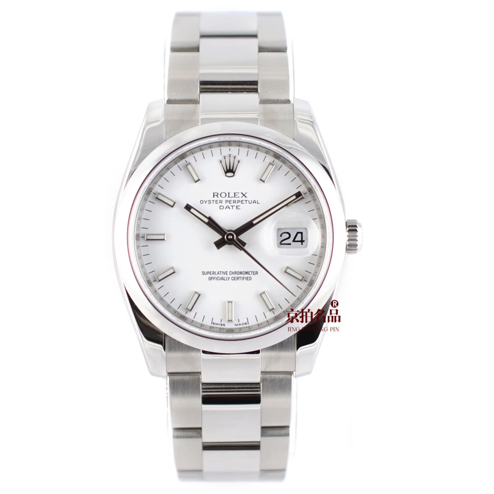 95新 Rolex/劳力士 日志型系列/全套/表径34mm/参考50900/2227