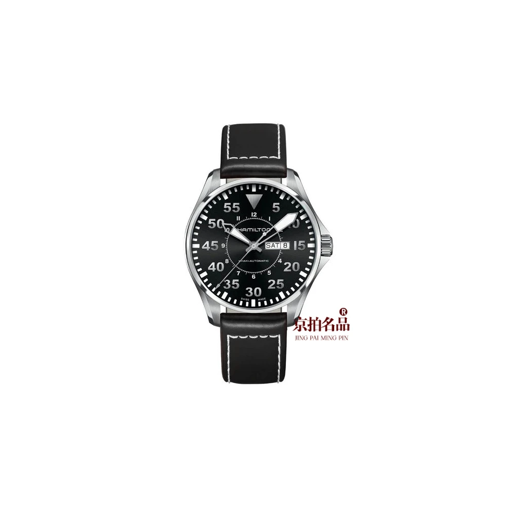 95新 Hamilton/汉米尔顿 卡其航空系列/单表/径46mm/参7350/9057