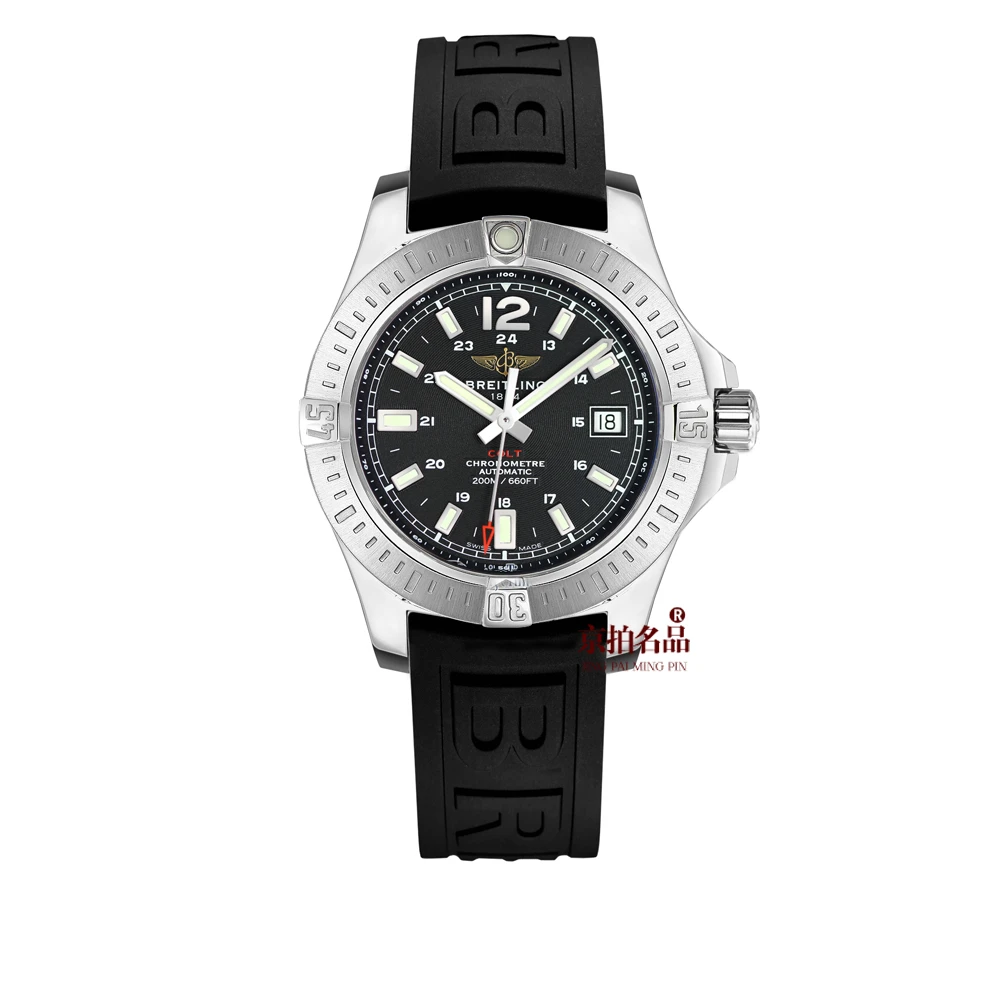 95新 BREITLING/百年灵 挑战者/单表/表径41mm/参考28700/7161