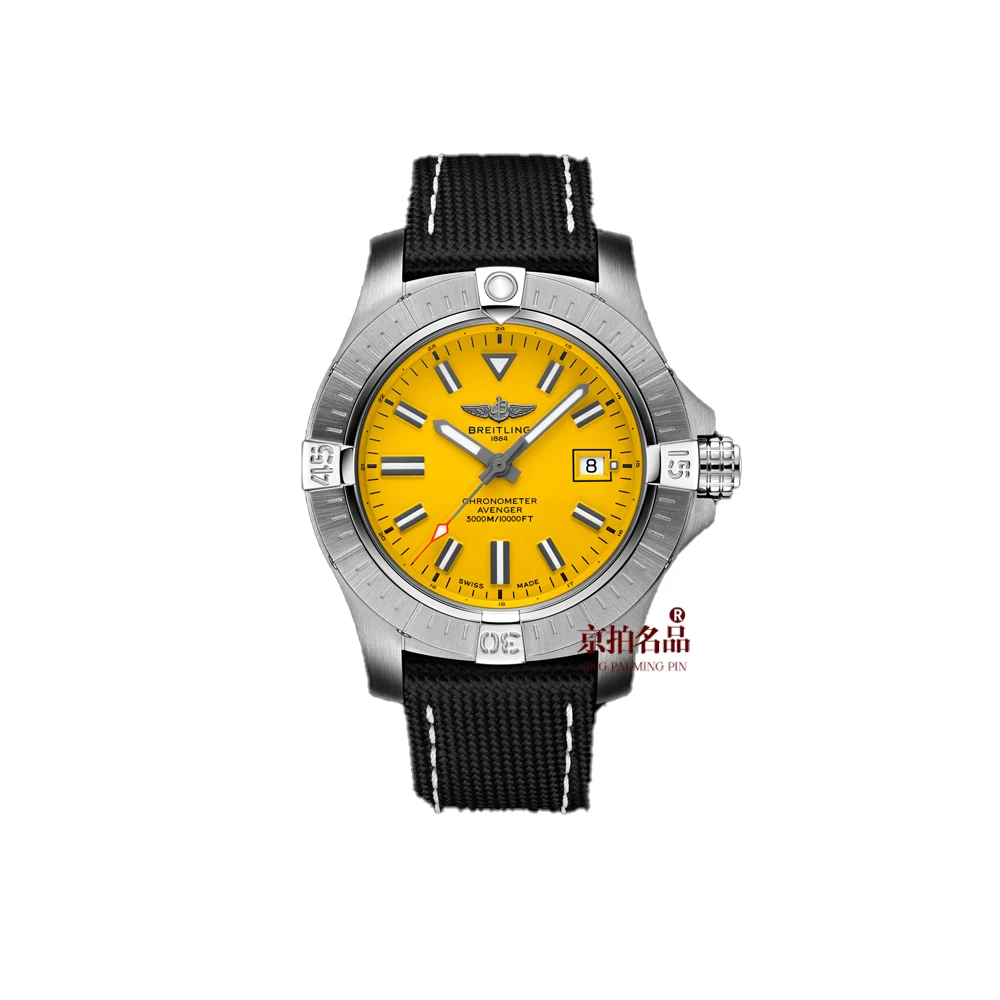 95新 BREITLING/百年灵 复仇者/全套/表径45mm/参考32500/7657