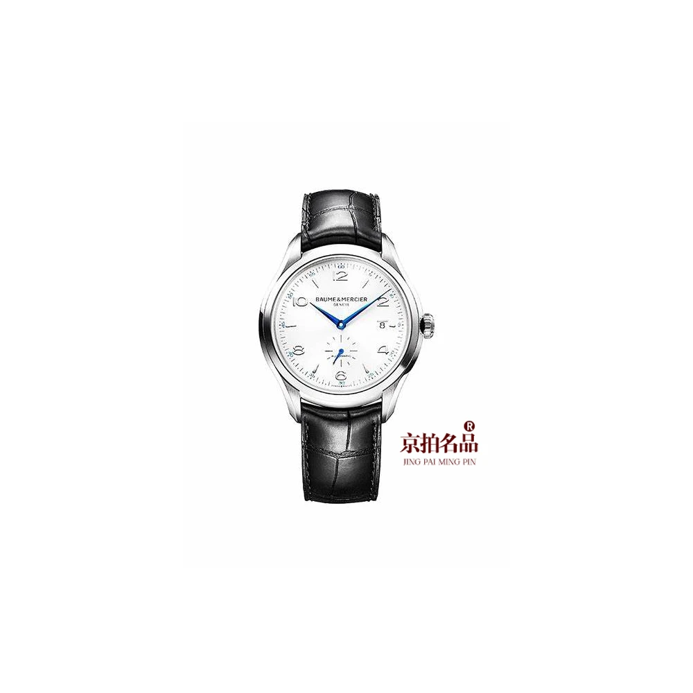 95新 Baume et Mercier/名士 克里顿/单表/表径41/参考24100/2247