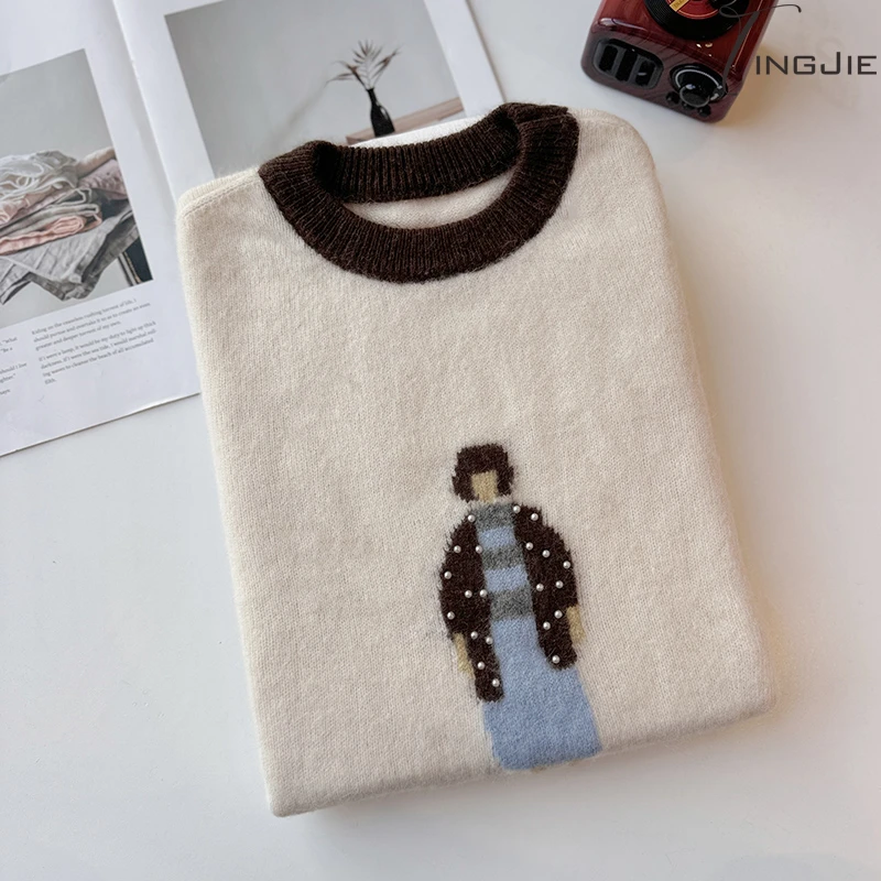 B1536长袖上衣针织毛衣上衣女