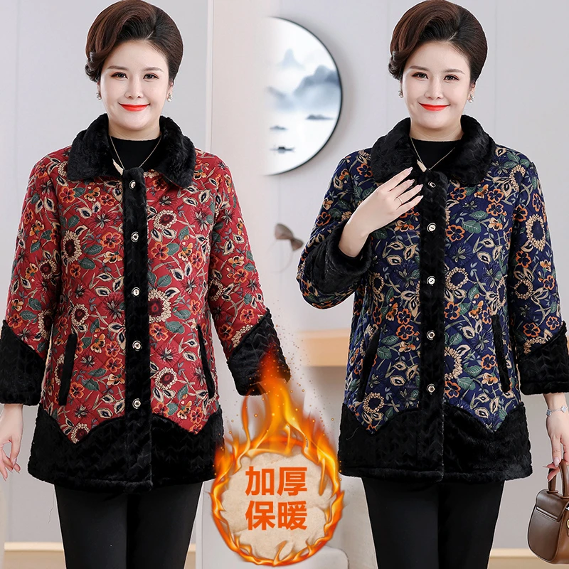 冬季加肥加大码外套妈妈装中老年加绒加厚保暖棉衣女装老年人棉袄