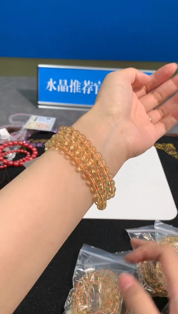 【闪购商品】水晶手链未镶嵌70号黄水晶三圈6mm