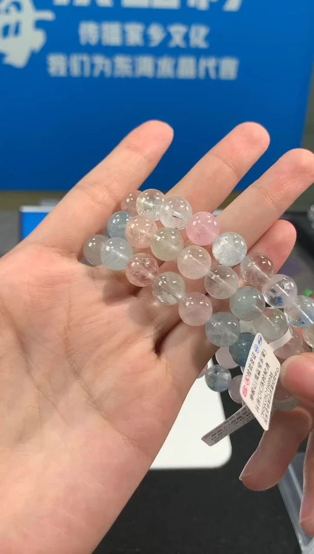 【闪购商品】水晶手链未镶嵌106号摩根石单圈10mm