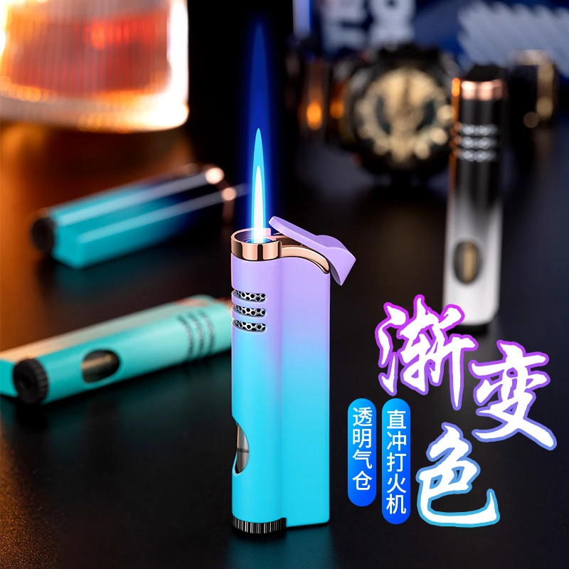 网红高颜值防风打火机金属男士创意渐变色直冲充气个性送男友礼物