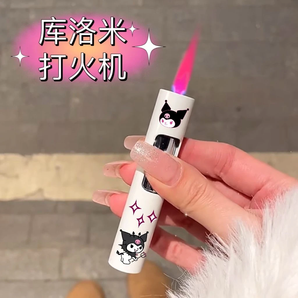 【粉丝福利】网红新款圆柱充气打火机防风渐变色炫酷库洛米送男友潮