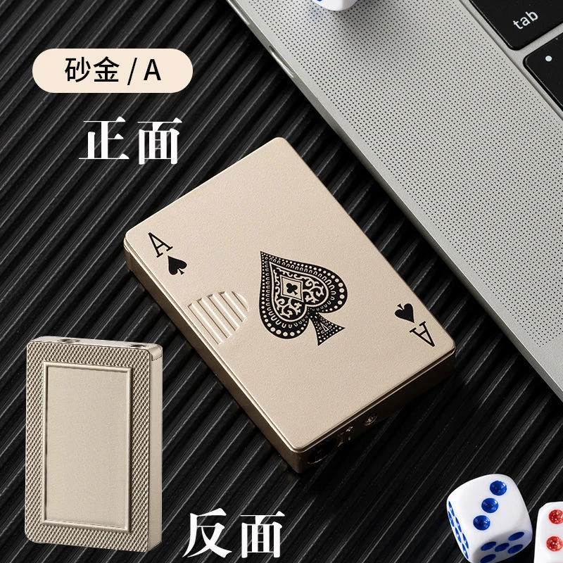 网红创意金属扑克牌防风打火机个性充气绿色火焰炫酷高档送男友潮