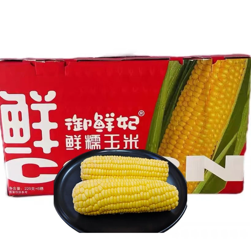 【周谷堆水果】御鲜妃甜糯玉米6根装甜糯玉米一口软糯新鲜包邮（14）