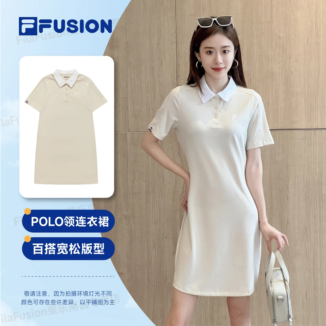 Fila/斐乐夏季休闲百搭运动舒适清凉显瘦polo女连衣裙T11W423305F
