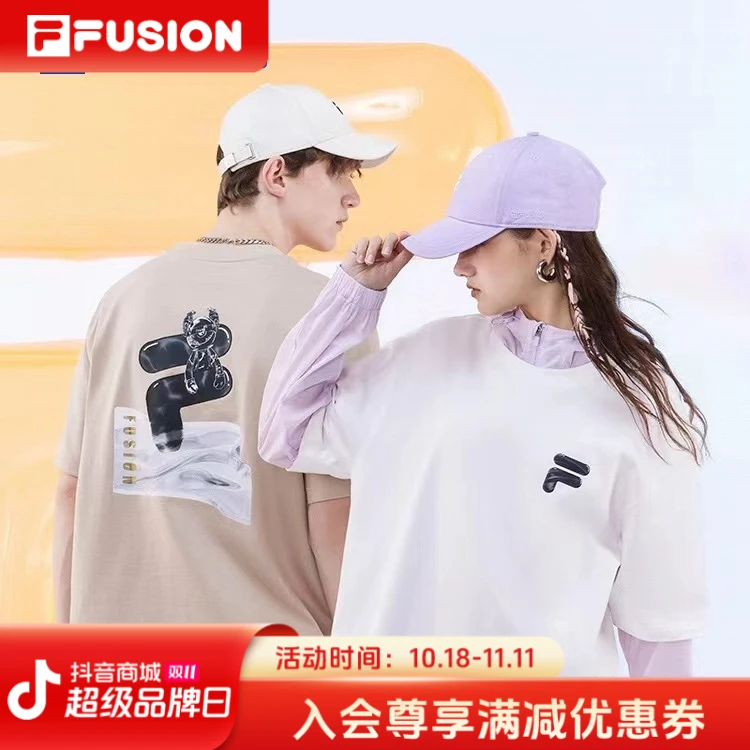 Fila/斐乐【时尚百搭】情侣针织潮流圆领宽松休闲短袖衫T11U423106F