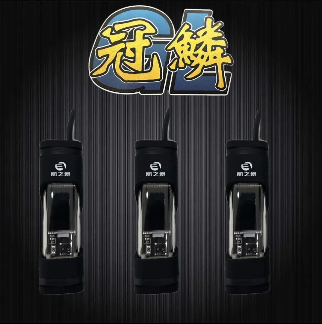 【铭龙精选】航之境温度计pro版本 精准测温 温差精确0.1度