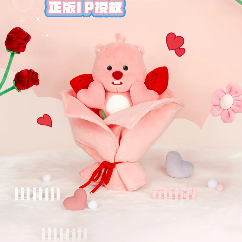 友游正版七夕情人节花束loopy露比暖冬花花小海狸汕头玩具