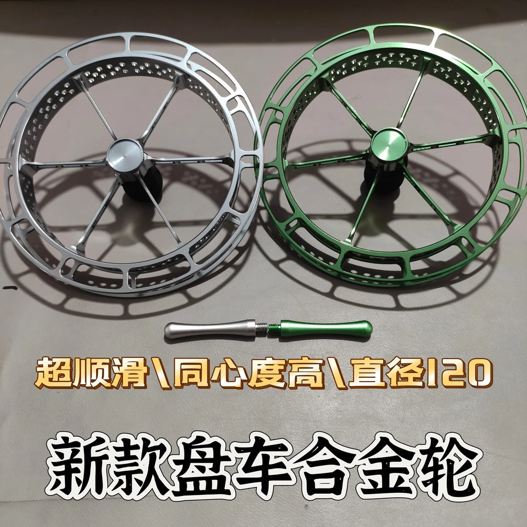 【新款六个角盘车轮】新款超轻高强度合金盘车车轮直径120盘车轮