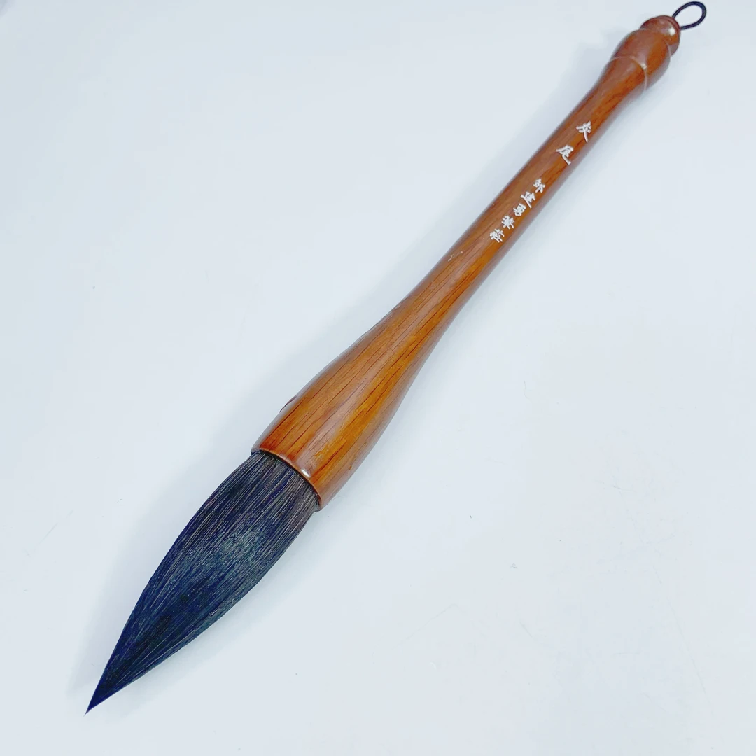 【灰尾】 出锋7cm 口径2cm 灰尾提斗毛笔 书法国画对联条幅榜书