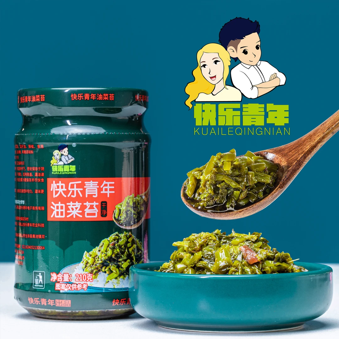 马鞍山特产熟油菜苔即食小菜罐装下饭菜发酵腌制拌饭儿童可吃