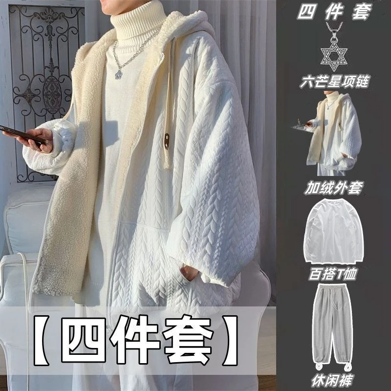【小杨直播推荐】保暖秋冬爆款加绒加厚卫衣男季ins港风外套青少年