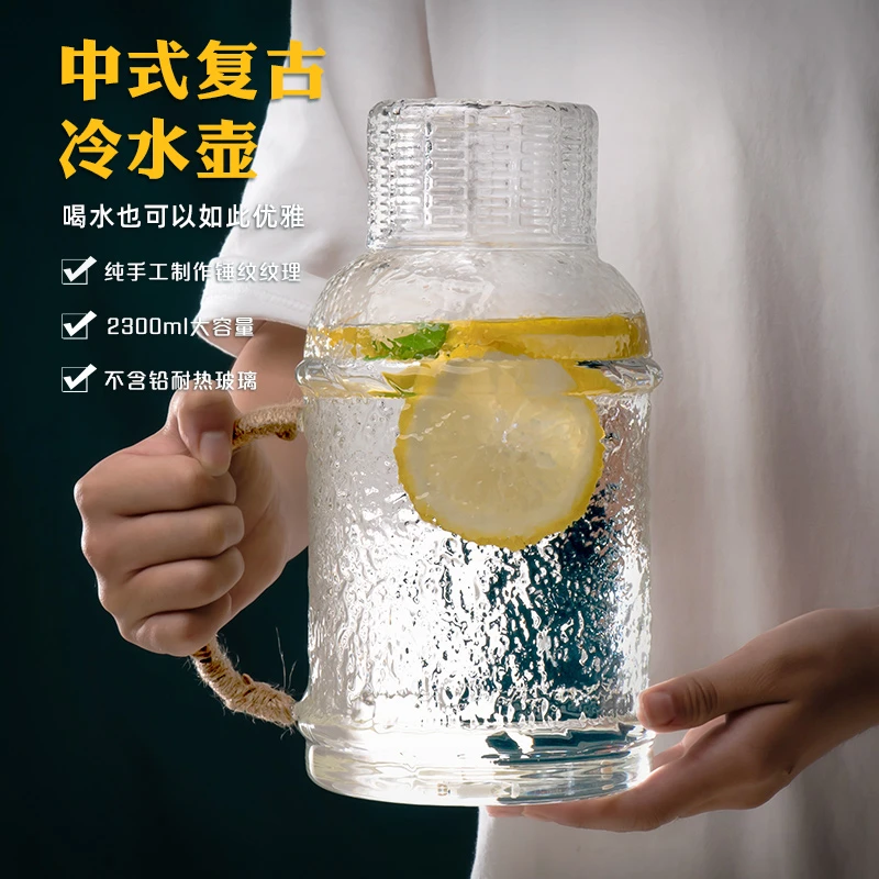 日式和风冷水壶玻璃耐高温大容量凉白开水瓶泡茶复古凉水壶