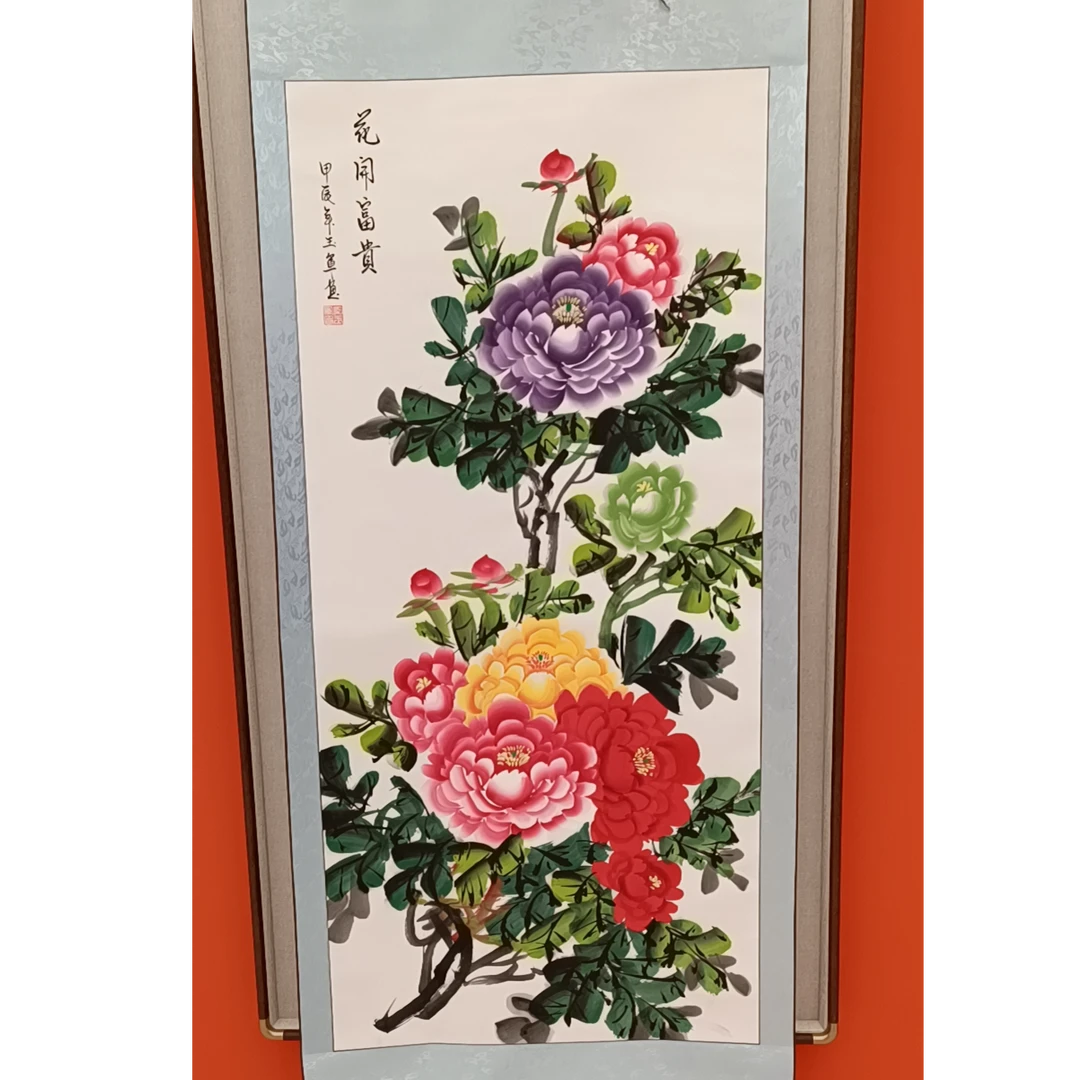 橱窗展示/传奇美术/秦玉军/宣纸国画/带证书