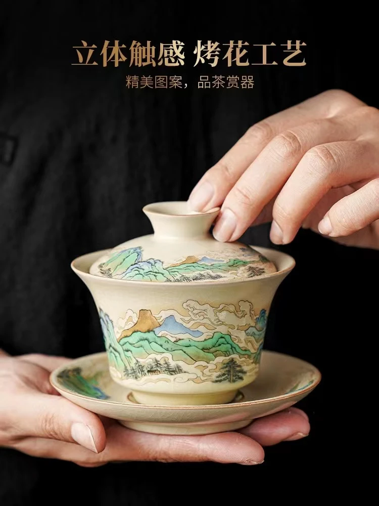 陶瓷茶杯带盖个人专用杯会议家用