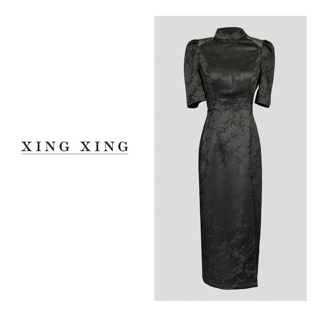XINGXING 竹枝词 气质夏季复古新中式优雅设计师  旗袍连衣裙