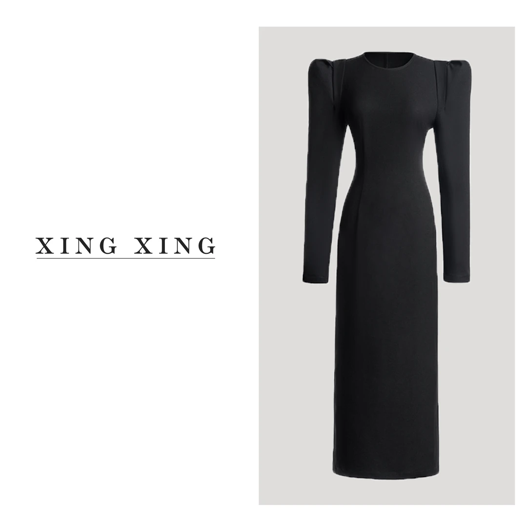 XINGXING 轻雅气质连衣裙