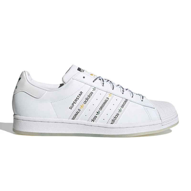 Adidas阿迪达斯正品三叶草男女同款贝壳头经典休闲板鞋GX2990