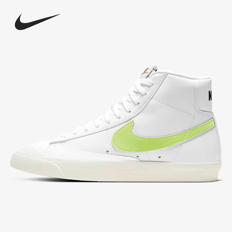 Nike耐克正品BLAZER开拓者女子高帮运动休闲板鞋CZ1055-108