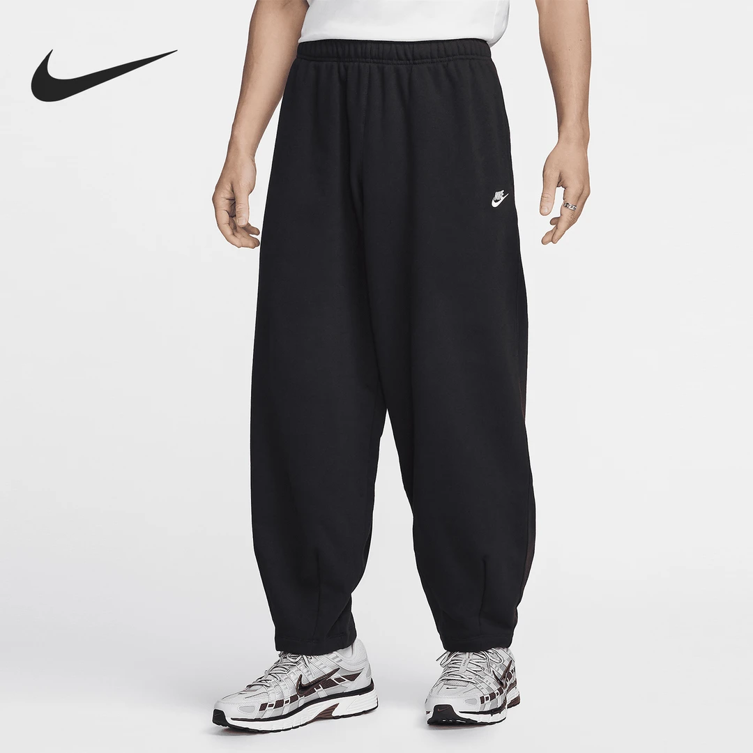 Nike/耐克正品Club Fleece男士宽松休闲毛圈长裤HJ1823-010