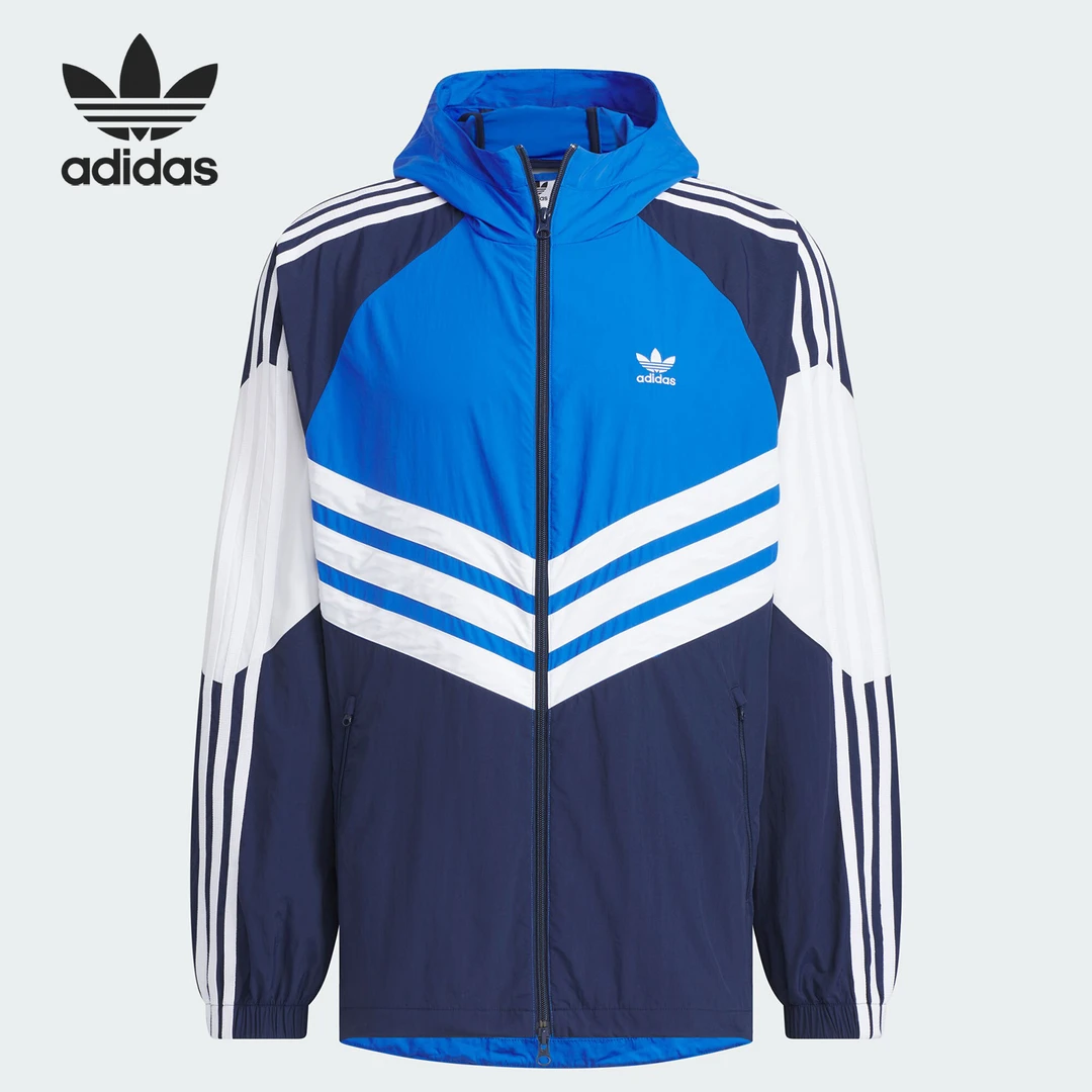 Adidas阿迪达斯正品三叶草男士时尚运动连帽外套JM7262