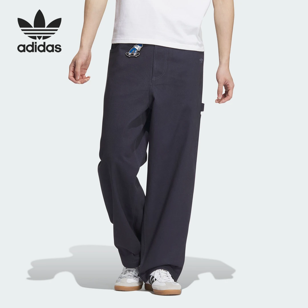 Adidas/阿迪达斯正品三叶草男士梭织透气运动休闲裤子JC6839