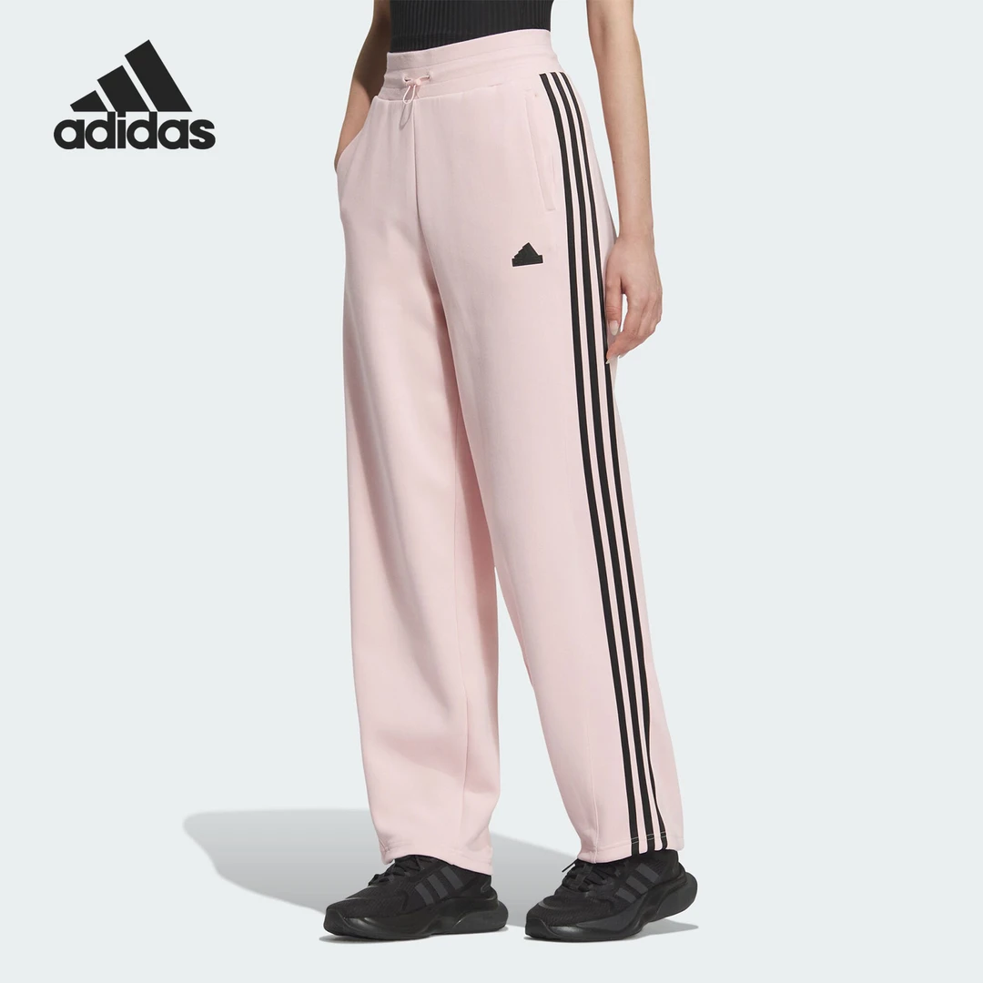 Adidas/阿迪达斯正品KN PNT女士时尚宽松香蕉裤扭扭裤JJ3563