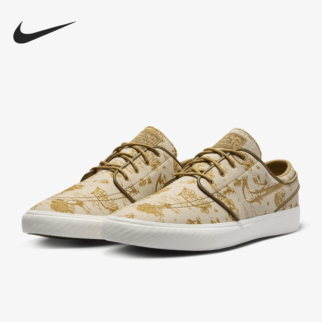Nike耐克正品新款男士男女低帮耐磨休闲运动板鞋FD6641-200