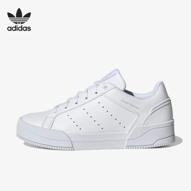 Adidas阿迪达斯官方正品三叶草新款运动轻便低帮板鞋H00764
