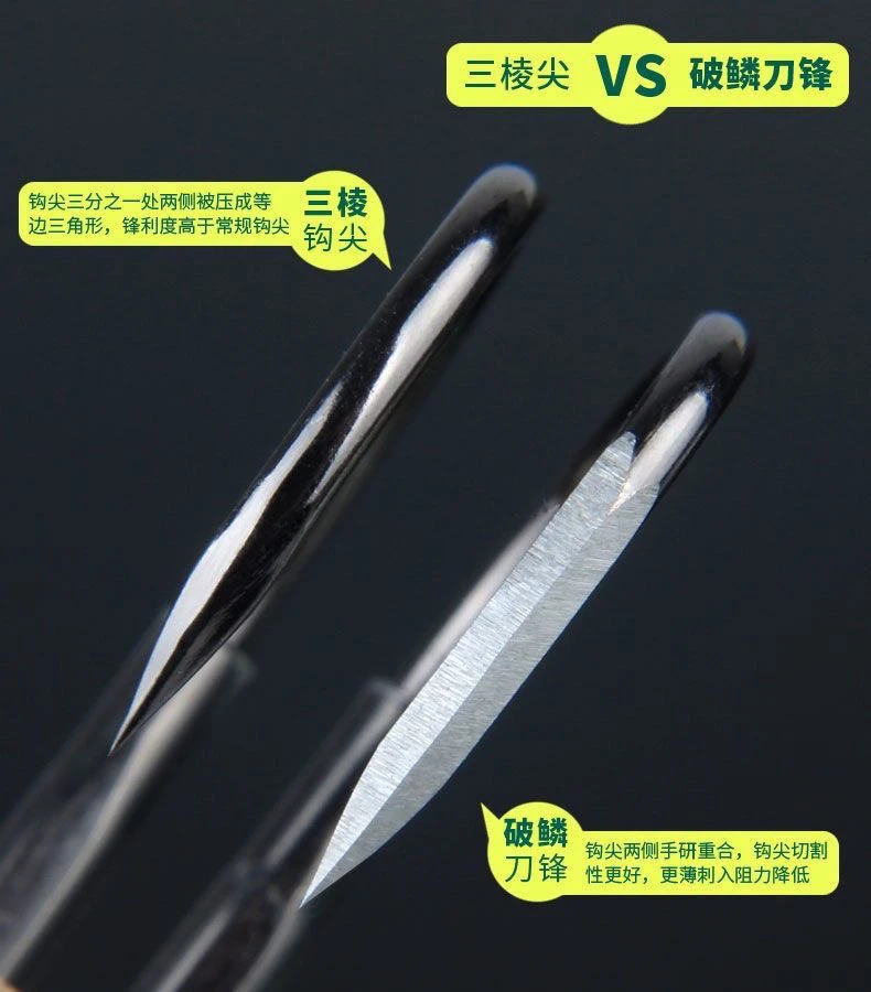 新关东鱼钩矛鱼钩锚鱼钩开刃打磨钩青鱼钩草鱼鲢鳙大棚锚定制